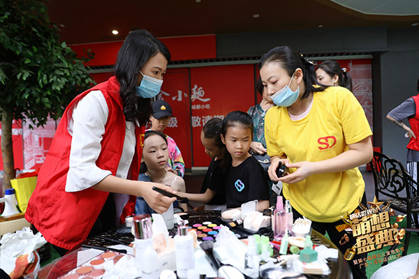 1618719013736125.jpg 1618719013736125.jpg