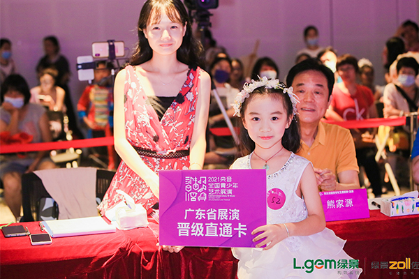 1621666903745781.jpg 1621666903745781.jpg