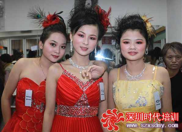 職業(yè)技能等級考試