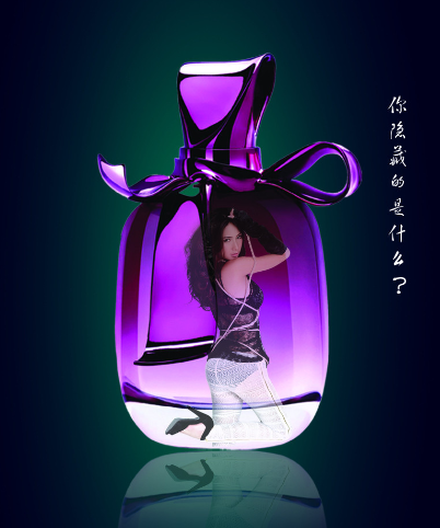 深圳時代美容化妝學(xué)校教學(xué)香水