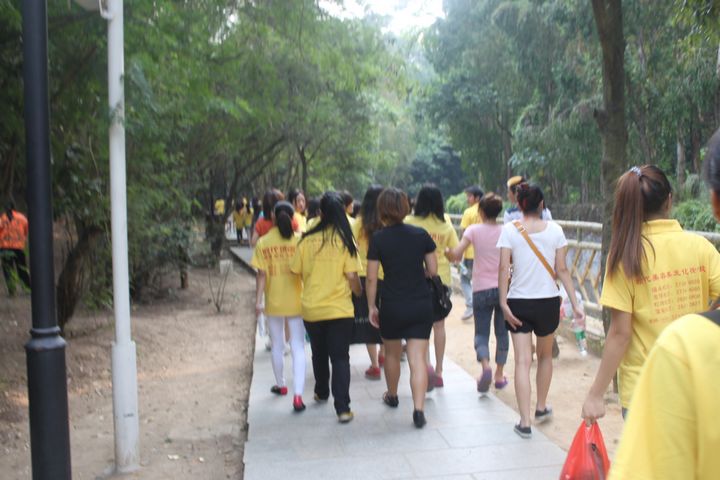 福永美發(fā)學校登鳳凰山